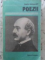 POEZII-VASILE ALECSANDRI