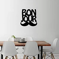 Decoratiune de perete Metal Bonjursir, Negru, 49x1x49 cm