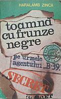 TOAMNA CU FRUNZE NEGRE-HARALAMB ZINCA