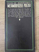 METAMORFOZELE POEZIEI-NICOLAE MANOLESCU