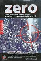 ZERO. DE CE VERSIUNEA OFICIALA DESPRE ATACUL DE LA 11 SEPTEMBRIE ESTE UN FALS-GIULIETTO CHIESA