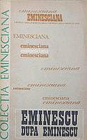EMINESCU DUPA EMINESCU-DIM. PACURARIU