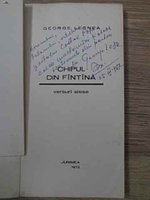 CHIPUL DIN FANTANA VERSURI ALESE (CU DEDICATIA AUTORULUI)-GEORGE LESNEA