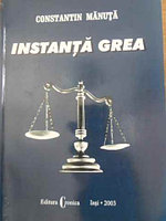 INSTANTA GREA POEZII (CU DEDICATIA AUTORULUI)-CONSTANTIN MANUTA