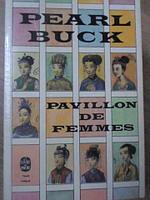 PAVILLON DE FEMMES-PEARL BUCK