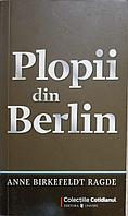 PLOPII DIN BERLIN-ANNE BIRKEFELDT RAGDE