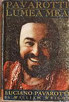 PAVAROTTI LUMEA MEA-LUCIANO PAVAROTTI, WILLIAM WRIGHT