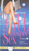 TOTUL DESPRE SEX VOL.4-CANDACE BUSHNELL
