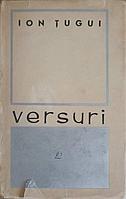 VERSURI-ION TUGUI