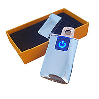 Bricheta electrica USB cu amprenta : Culoare - argintiu