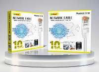 Cablu de internet 10 m : Marime - 10 m