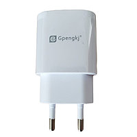 Adaptor USB universal - incarcator 5V / 2.4A : Culoare - alb