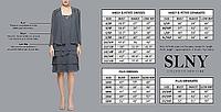 S.L. Fashions - Vestino dona Steel, Rochie de ocazii marimea 44