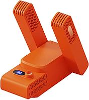 Uscator de pantofi Moreway cu deodorizare inteligenta, multifunctional de uz casnic, temporizat/pliabil,