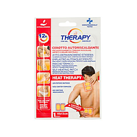 Plasturi termici pentru tensiuni musculare si dureri menstruale 10*13 cm