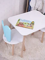 Set masa si scaun pentru copii Furniture Bunny One 30x25
