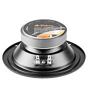 Difuzor medii 5 inch 12.5cm 4 ohm DIBEISI G5001-4