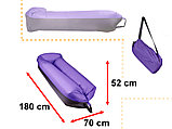 Saltea Autogonflabila "Lazy Bag" tip sezlong, 185 x 70cm, culoare Negru-Violet, pentru camping, plaja sau, foto 3