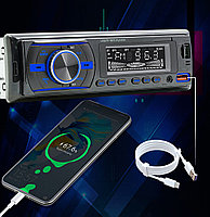 Player Auto RGB, 4 x 50W, model 7021A, cu Bluetooth, Telefon, Radio, MP3, AUX, Card, Telecomanda