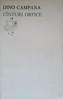 CANTURI ORFICE-DINO CAMPANA