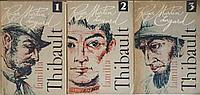 FAMILIA THIBAULT VOL.1-3-ROGER MARTIN DU GARD