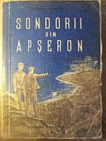 SONDORII DIN APSERON-MEHTI HUSEIN