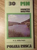 POIANA RUSCA (HARTA LIPSA)-H. G. KRAUTNER