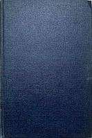 HISTOIRE DE LA GRECE ANCIENNE-JEAN HATZFELD