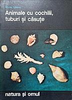 ANIMALE CU COCHILII, TUBURI SI CASUTE-MIRCEA TUFESCU