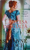 DUCESA DESCULTA-SUZANNE ENOCH