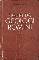FIGURI DE GEOLOGI ROMANI VOL.2-MIRCEA ILIE