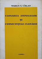 CLONAREA ANIMALELOR SI CONSECINTELE CLONARII-MARIUS V. CIRLAN