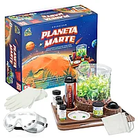 Colonizăm Planeta Marte Kit experimental pentru pasionații de știință și spațiul cosmic