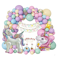 Arcada baloane Unicorn, 172 accesorii, baloane latex si folie de aluminiu, unicorn 108 cm