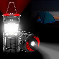 Lampa Turistica LED, 3in1, extensibila, 4 moduri de lucru (cort, tabara, camping, rulota, calatorii,