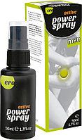 Spray potenta Hot Active Power 50 ml