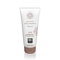 Gel de masaj si lubrifiant 2 in 1 Shiatsu silky touch 200 ml