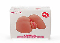 Masturbator Mistress 2 sweet holes natur II