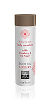 Ulei masaj comestibil Shiatsu Luxury capsuni si piper rosu 75 ml