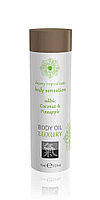 Ulei masaj comestibil Shiatsu Luxury cocos si ananas 75 ml