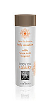 Ulei masaj comestibil Shiatsu Luxury ceai verde si mandarina 75 ml