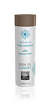 Ulei masaj comestibil Shiatsu Luxury menta japoneza 75 ml