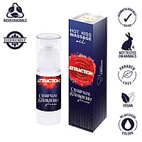Gel masaj si lubrifiant 2 in 1 vegan Attraction sampanie si capsuni 50 ml