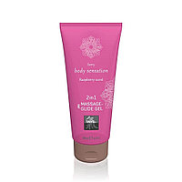 Gel masaj si lubrifiant 2 in 1 Shiatsu zmeura 200 ml