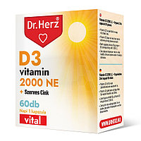 Capsule Vitamina D3 2000 UI + zinc organic Dr Herz 60 buc