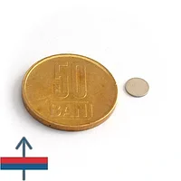 Magnet neodim disc 6 x 0,5 mm
