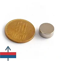 Magnet neodim disc 12 x 5 mm
