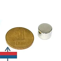 Magnet neodim disc 12 x 8 mm
