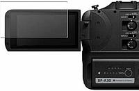 Folie silicon pentru Canon EOS C70, protectie ecran, antishock
