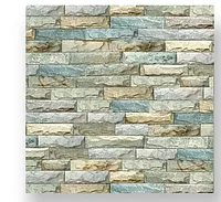 Tapet 3D Autoadeziv, Model Caramida in Relief, Bej Albastru, Design Modern, Rezistent la Apa, Usor de Curatat,